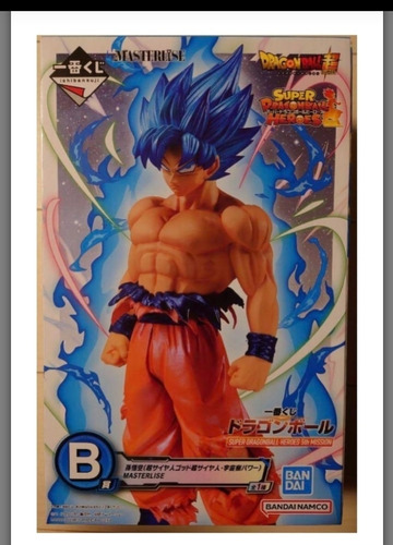 Figura De Dragon Ball Goku Ssj Blue Ichiban Kuji