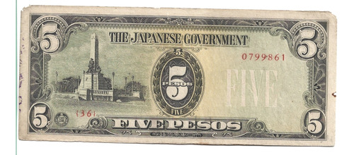 Liquido Billete De Malasia Ocupación Japonesa. 5 Pesos
