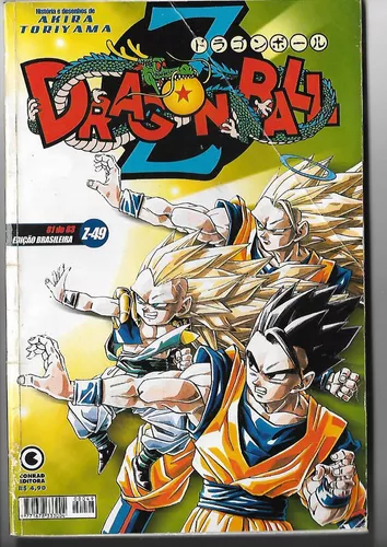 Manga Dragon Ball  MercadoLivre 📦