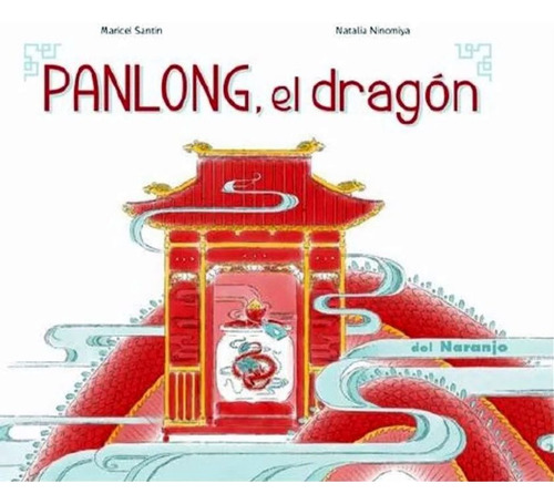 Panlong, El Dragón