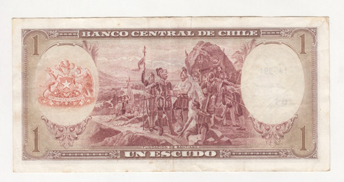 Billete Chile 1 Escudo Mackenna Ibañez Grabado D5 (c85) (Usado)
