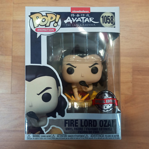 Imagen 3 de 4 de ..:: Funko Pop Avatar ::.. Fire Lord Ozai 1058