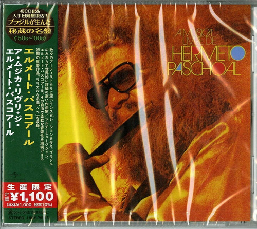 Cd: Musica Livre De Hermeto Paschoal (reedición Japonesa) De