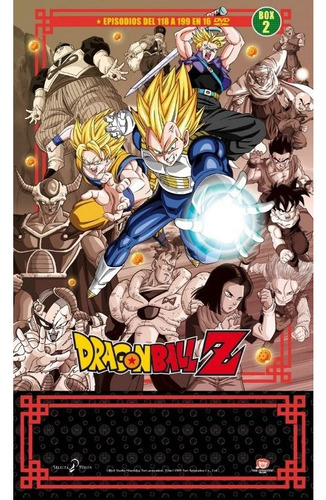 Dragon Ball Z  Saga De Cell / Saga Del Torneo Mas Alla Box 2