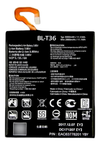 Sobre + Bateria Para LG K11, K30, K10-2018, X410tk - Bl-t36