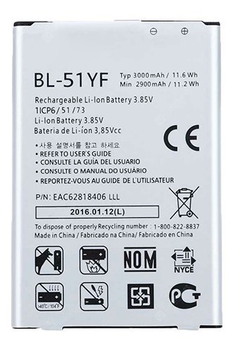 Bateria LG 51yh