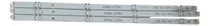 Comprar Tira 4 Led 6916l-2711a Tv LG 49lh5700