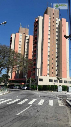 Apartamento Com 2 Dormitórios À Venda, 54 M² Por R$ 260.000,00 - Jardim Imperador (zona Leste) - São Paulo/sp - Ap0196
