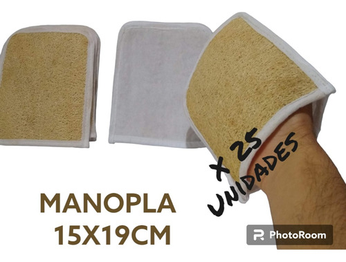 Manoplas Vegetal 15x19cm - 100% Ecológica Y Biodegradable 