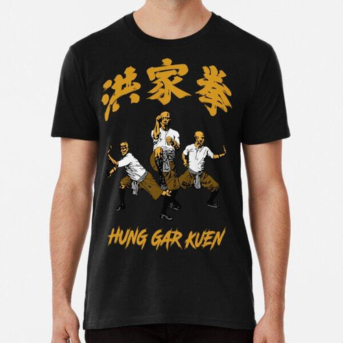 Remera  Puño Hung Gar Kung Fu Algodon Premium