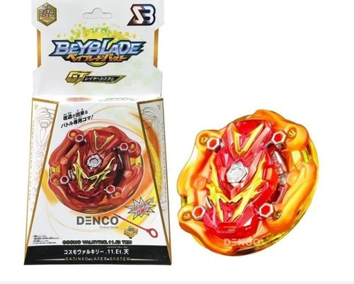 Beyblade Burst B-140 Gt Cosmo Valkyrie.11.et + Lanzador