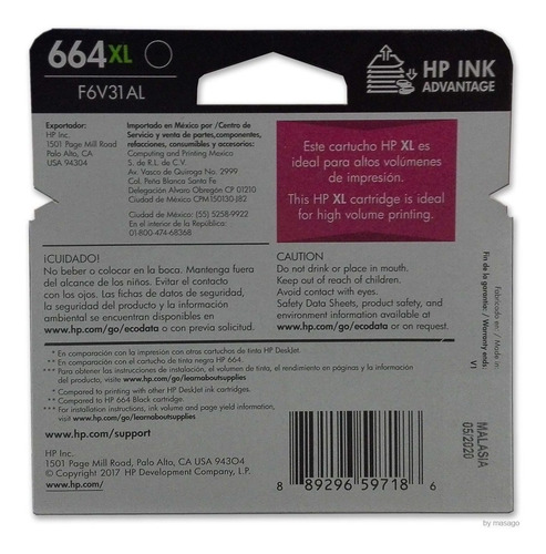 Imagen 4 de 5 de Cartucho Tinta Hp 664xl Negro F6v31al Original Alto Rendimi