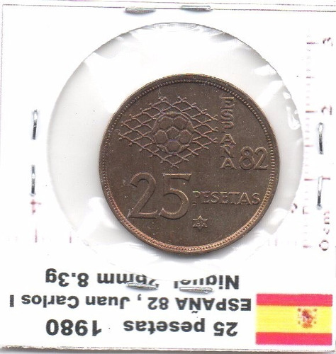 Moneda España Veinticinco Pestas España 82 1980  E42