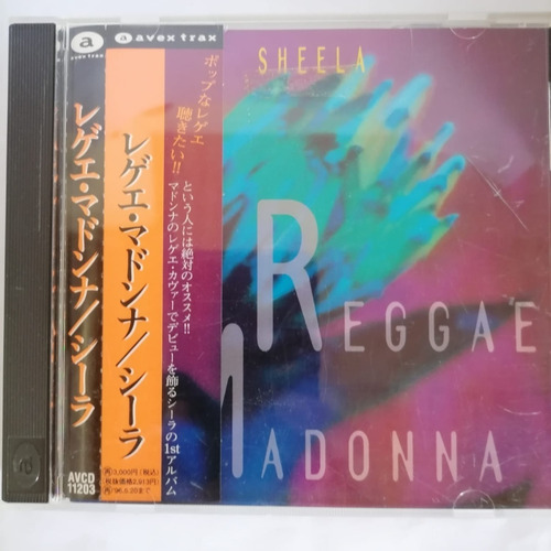 Sheela   Reggae Madonnacd Obi Usado Japonés Musicovinyl