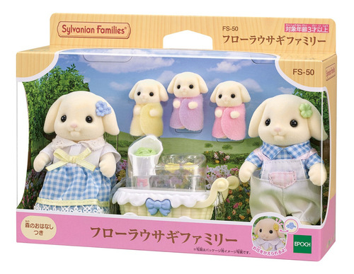 Família Dos Coelhos Floral Original Sylvanian Families Epoch