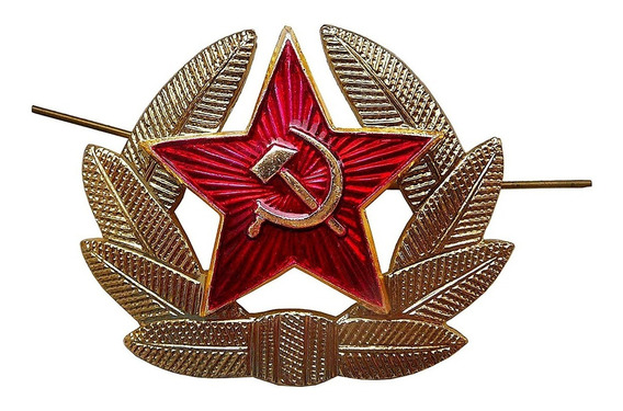 Nuevo SH3 Genuino Rusa USSR Soviético Cccp Rojo Army Metal Escudo Pin Insignia 