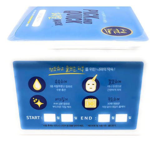 Dewytree Pick And Quick Refreshing Aqua Mask, 30 Hojas, 13,4