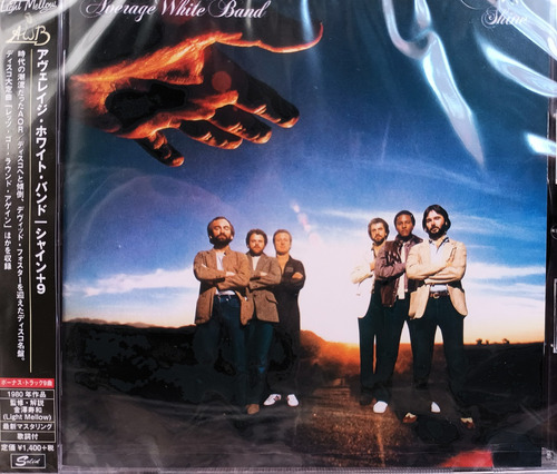 Average White Band - Shine Cd Japonés