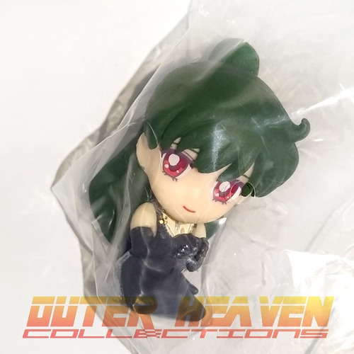 Imagen 4 de 7 de Sailor Moon Eternal Hugcot 4 - Princess Pluto