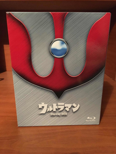 Ultraman Colección Blu-ray 9 Discos Edición Japonesa