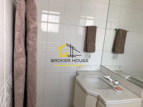 Imagem 20 de 30 de Apartamento A Venda No Bairro Brooklin Em São Paulo - Sp. - Bh0723-1
