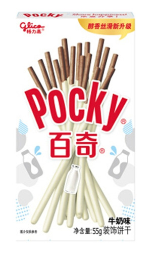 Dulces Japoneses Importados Glico® Pocky Chocolate Blanco