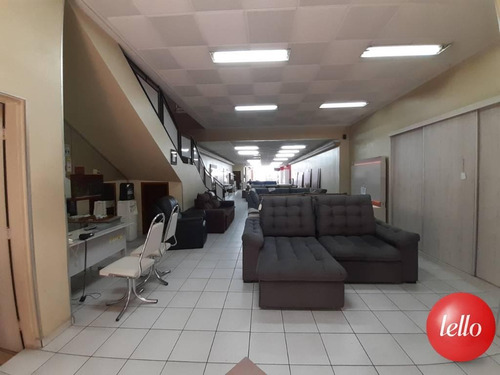 Comercial/industrial - Ref: 217847