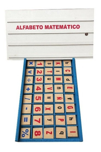 Imagen 3 de 3 de Alfabeto Móvil Letras Y Números Alfabeticon Abecedario Full