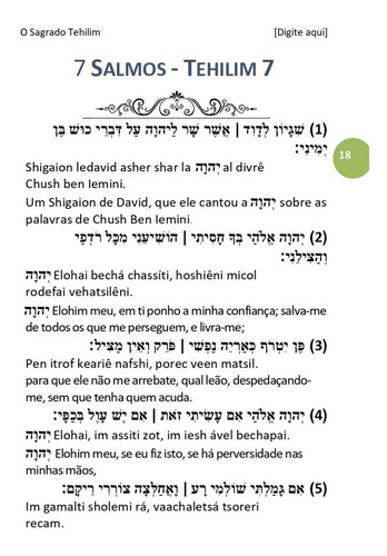 Imagem 2 de 4 de Salmos Tehilim - Hebraico Português