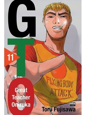 Gto  - Great Teacher Onizuka - Volume 11