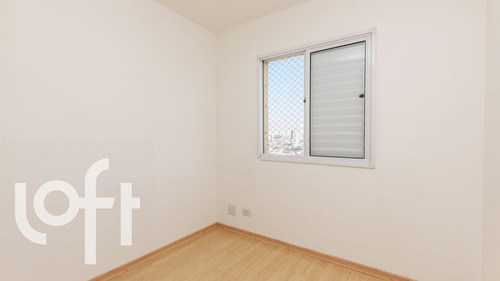 Imagem 10 de 30 de Apto Sacomã | 2 Quartos | 56 M² | Cond: R$700.00 | 1 Vaga - 1kqpu4r