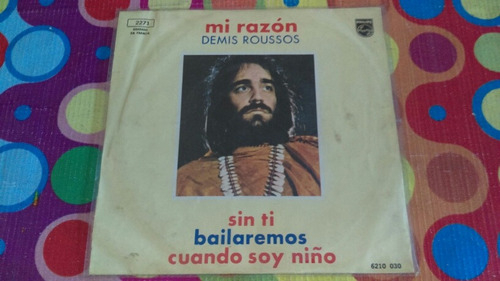 Demis Roussos Lp Mi Razon R