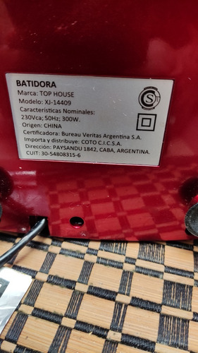 Imagen 7 de 7 de Batidora Top House Xj-14409 (sin Caja Original) Impecable