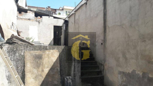 Imagem 3 de 6 de Galpão Comercial À Venda, Vila Libanesa, São Paulo. - Ga0041