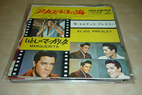 Elvis Presley Fun In Acapulco  Vinilo Simple Japon E Jcd055