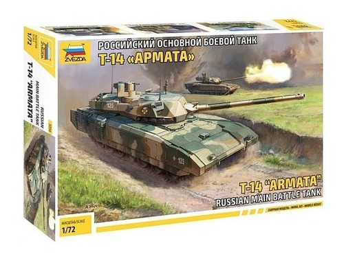 Maqueta Armable Tanque Ruso T-14 Armata, 1/72, Zvezda. Jp