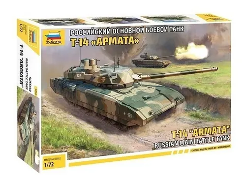 comprar Maqueta Armable Tanque Ruso T-14 Armata, 1\u002F72, Zvezda. Jp