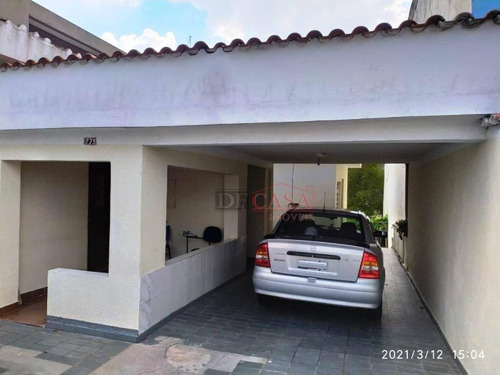 Terreno À Venda, 500 M² Por R$ 800.000,01 - Vila Ré - São Paulo/sp - Te0155