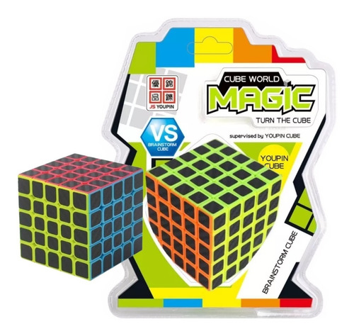 Cubo Magico 5x5 Color Invertido Cube World Magic Jyj05 Mania