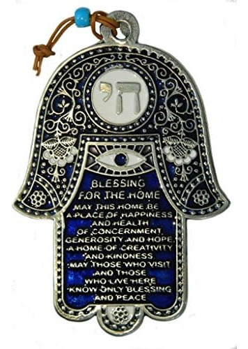 Kosher Blessing Home Good Luck Wall Decor Hamsa Fabrica...