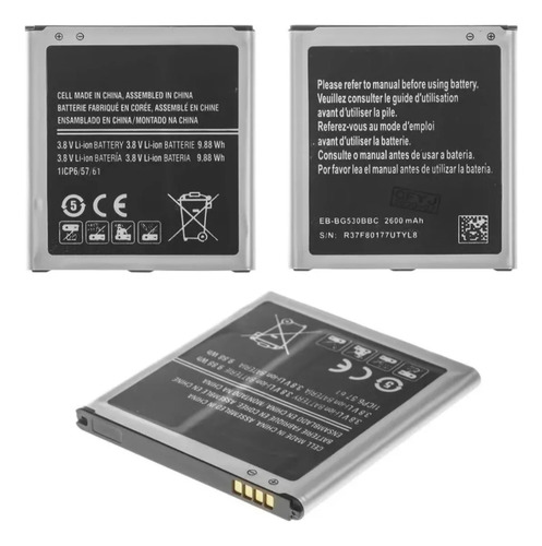 Bateria Para Samsung J2 Prime G532 G530 Oferta Con Garantía