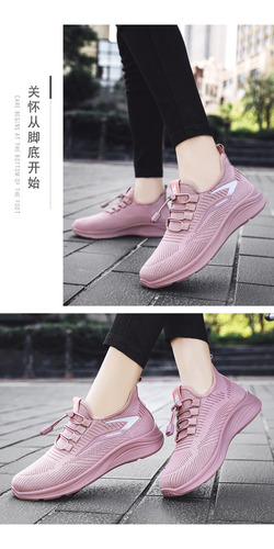 Zapatillas Deportivas Informales Transpirables Para Mujer