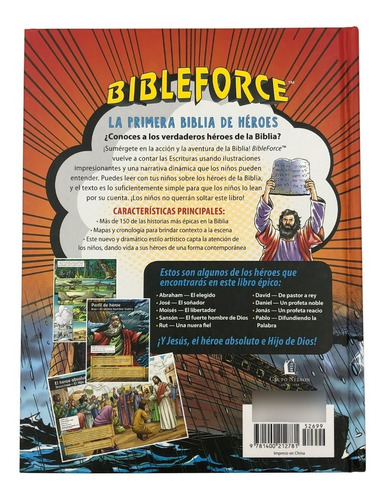 Bible Force (la Primera Biblia De Héroes)