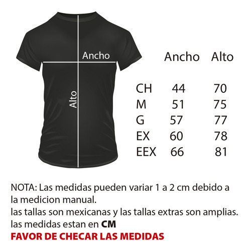 Playera Superman Legacy 2025 Logo En Pecho