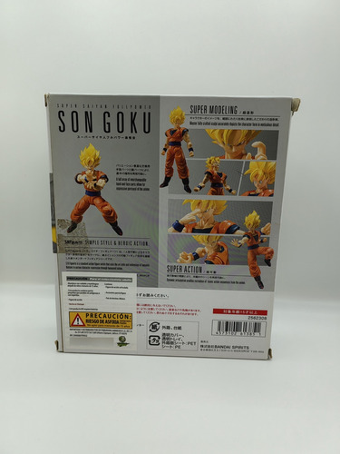 Bandai S.h. Figuarts Goku Super Saiyajin Full Power (Usado)