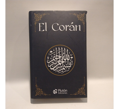 El Coran Anonimo Pluton Ediciones