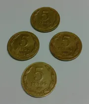 Comprar Moneda Chilena 5 Pesos Libertad Año 1989 (grw)