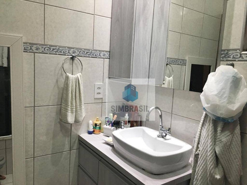 Imagem 13 de 25 de Casa Vila União - Campinas/sp - Ca1008