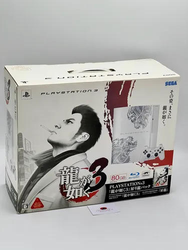 1円】PS3 本体 250GB ブラック SONY PlayStation3 CECH-4200B
