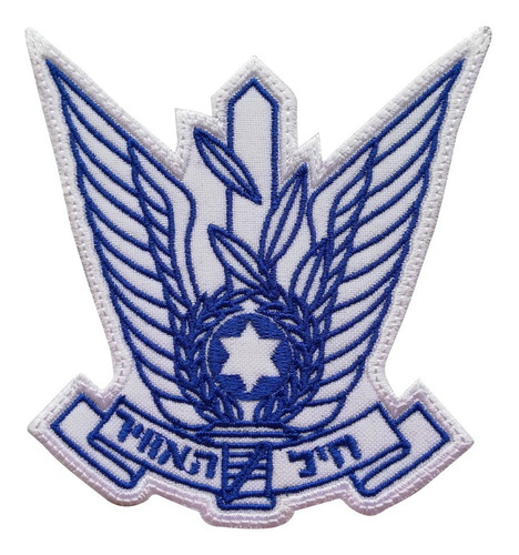 Parche Bordado Fuerza Aerea Israeli Israel Defensa Israel